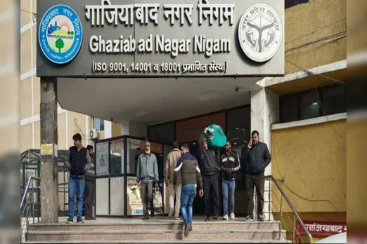 गाजियाबाद: नगर निगम में एक साल से खाली है उपाध्यक्ष का पद
