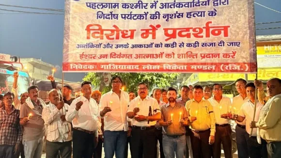 लोहा मंडी में विरोध प्रदर्शन
