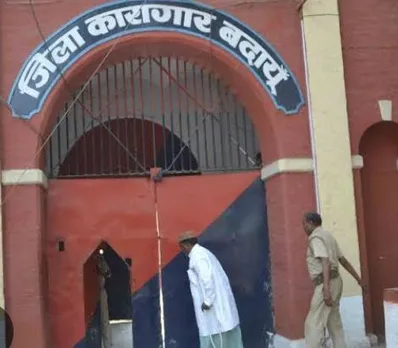 फोटो 