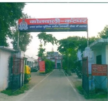 वाईबीएन