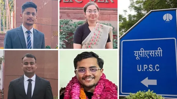 यूपीएससी परिणाम 2024 के टॉपर।
