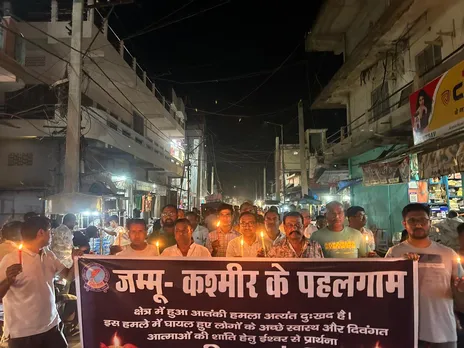 पहलगाम में हुए आतंकी हमले के विरोध में निकाली गई मरवाड़ी समाज की आक्रोश रैली