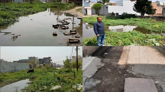 Bareilly drown