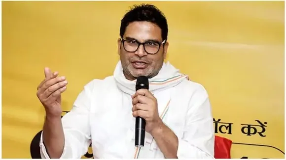 Prashant Kishore Sharabbandi