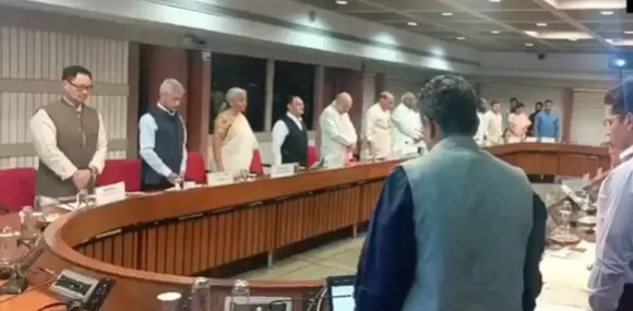 सर्वदलीय बैठक