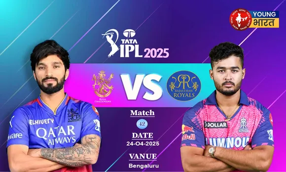 IPL 2025 , INDIA ,CSK,RR,DDD, CRICKET MATCH ,IPL TROPHY,INDIAN PREMIERE LEAGUE