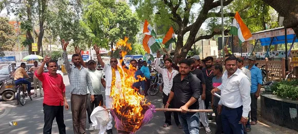 वाईबीएन 