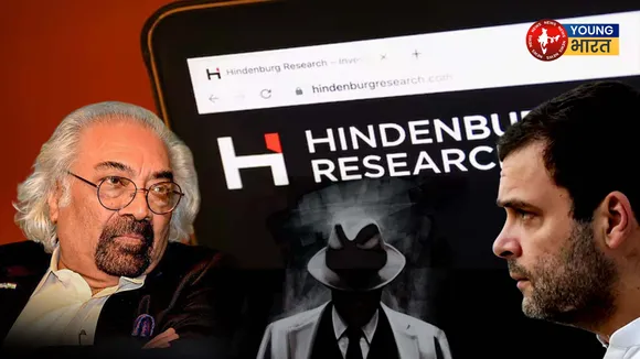 HINDUSBURG RESEACH