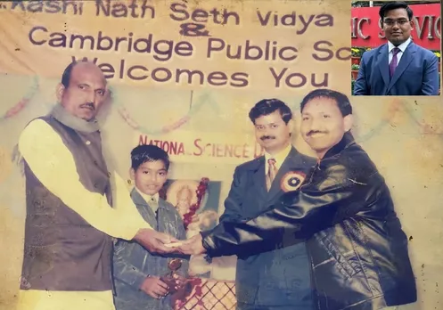 शाहजहांपुर