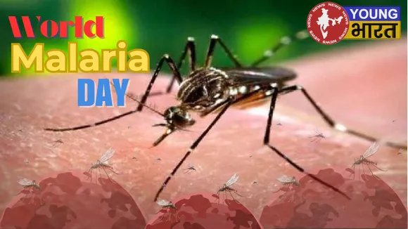 World malaria diwas