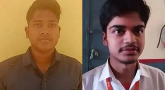 शाहजहांपुर