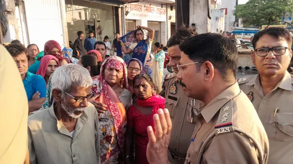 बिह