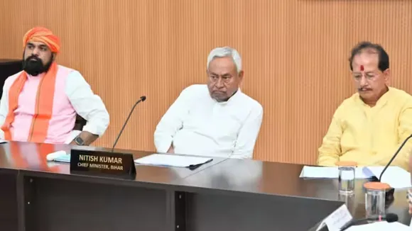 Nitish Cabinet Meeting Bihar