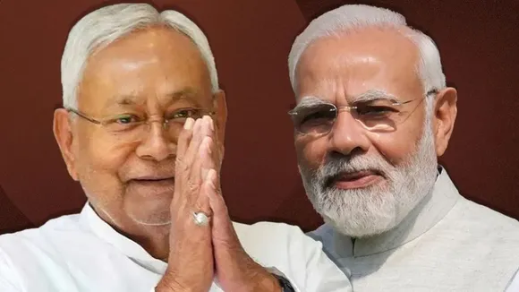JDU All Party Meeting 