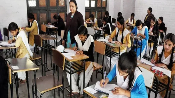 UP Education Policy 
