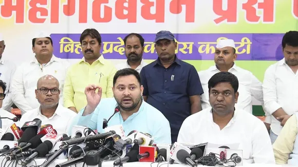 Mahagathbandhan Meeting