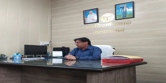 उप जिलाधिकारी दुर्गेश यादव