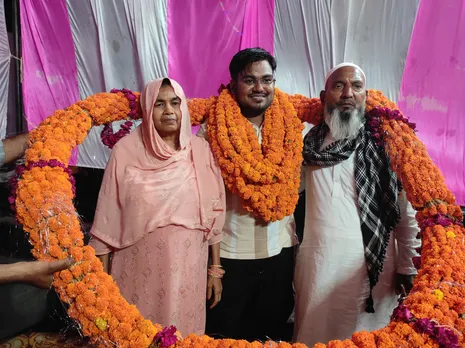 शाहजहांपुर