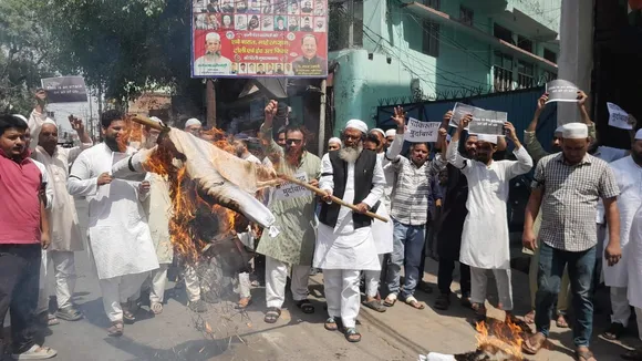 वाईबीएन 