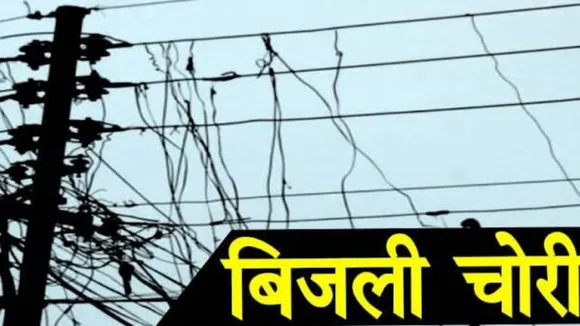 electricity morning raid lucknow
