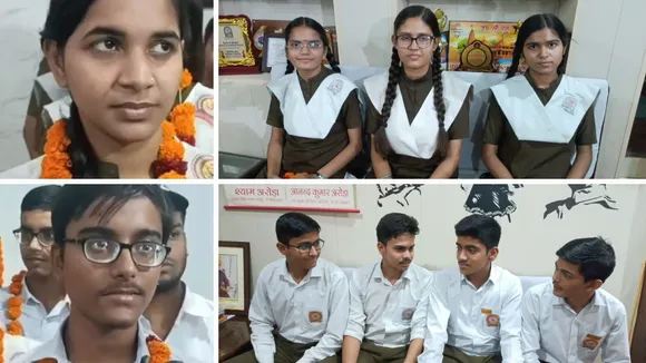 कानपुर में यूपी बोर्ड रिजल्ट की स्थिति।  