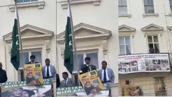 बेशर्म पाक अफसर की नापाक हरकत... London मे किया सर तन से जुदा करने का इशारा