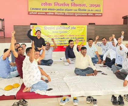 वाईबीएन