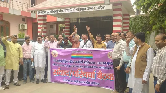 Cooperative bank employees 