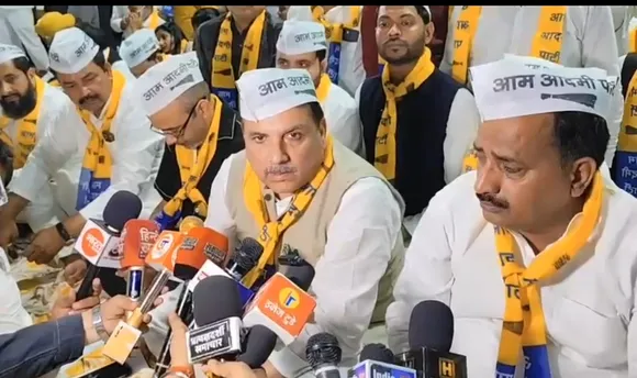 संजय सिंह 
