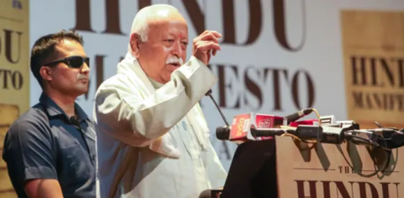 राजा का कर्तव्य है और वो अपना कर्तव्य निभाएगा.... पहलगाम आतंकी हमले पर बोले मोहन भागवत