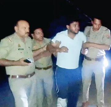 वाईबीएन