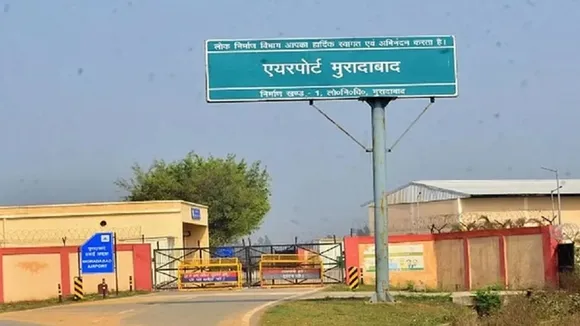 मुरादाबाद एयरपोर्ट