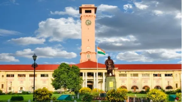 IAS Transfer Bihar