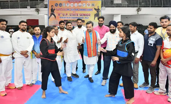 पेंचक सिलाट चैंपियनशिप 