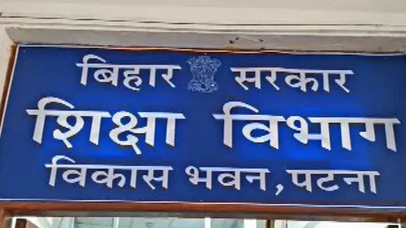 Bihar Education Department