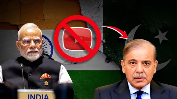 INDIA BANNED 16 YOUTUBE CHANNEL OF PAKISTAN FOR MISLEADING