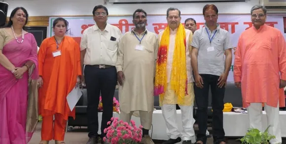 Rss mevad
