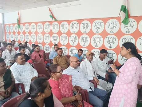 Palamu