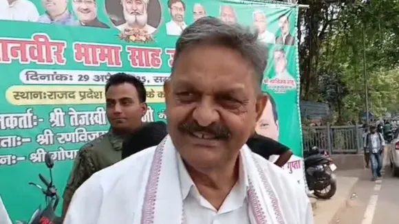 Afzal Ansari RJD Office Patna Tejashwi Yadav