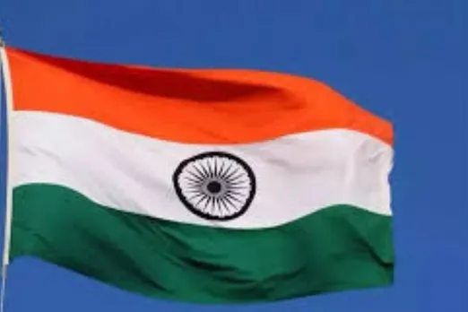 gzb tiranga FIR-1