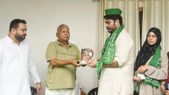 Osama Shahab SIwan RJD Shahabuddin