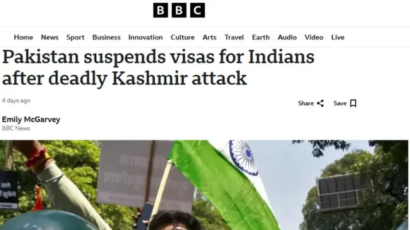 16 पाकिस्तानी न्यूज चैनल बैन, BBC की रिपोर्टिंग का भी सरकार ने जताया विरोध, जानें वजह 