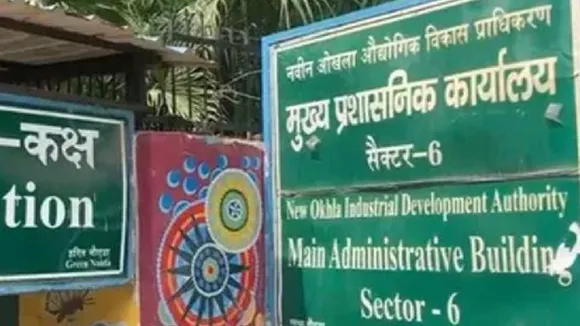 Noida Sports City मामले में प्राधिकरण नियुक्त करेगा लीगल एक्सपर्ट, HCऔर SC के सवालों का देगा जवाब
