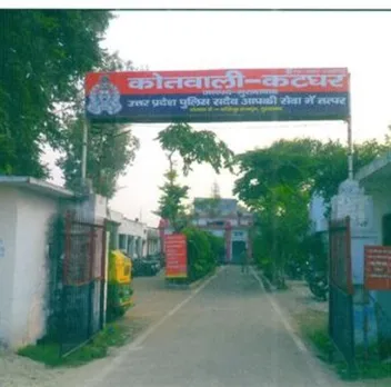 वाईबीएन