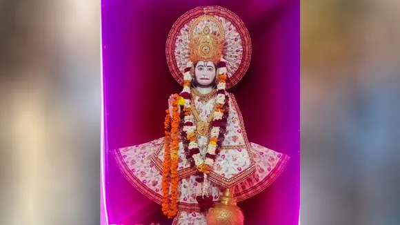 hanumaan ji