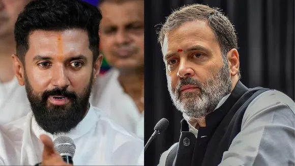 केंद्रीय मंत्री चिराग पासवान और लोकसभा में नेता प्रतिपक्ष राहुल गांधी