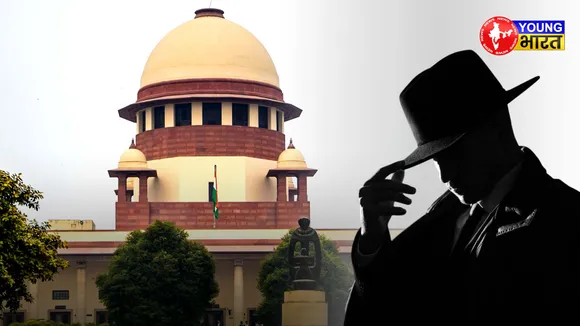 supreme court and spy