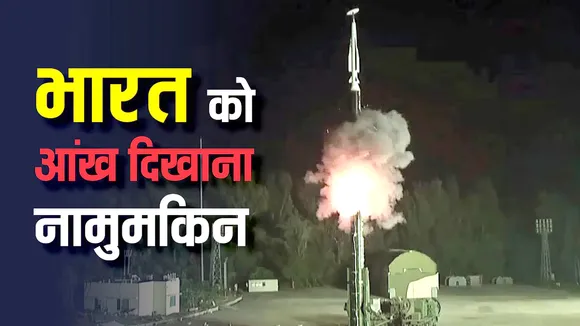 HYPERSONIC MISSILE Hindi News