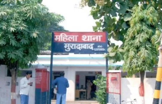 वाईबीएन