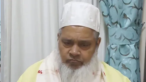 AIUDF विधायक अमीनुल इस्लाम पर देशद्रोह का मामला दर्ज